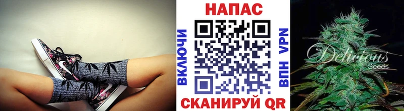 Как найти закладки Пыть-Ях Марихуана  КОКАИН  ГАШИШ 