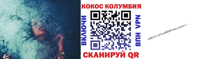 даркнет сайт  Пыть-Ях  COCAIN Fish Scale 