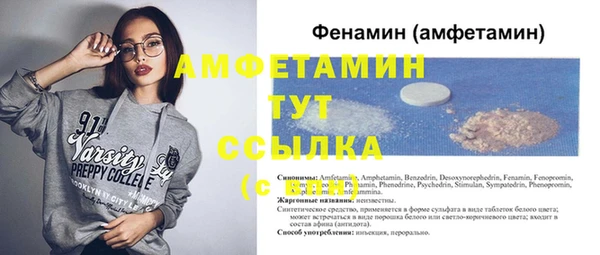 марки lsd Новодвинск