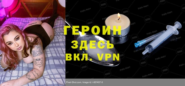 марихуана Елабуга