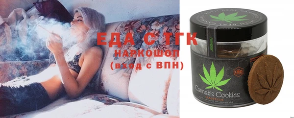 прущие крисы Чекалин