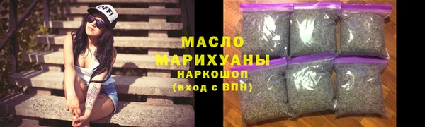 гидропоника Новокубанск