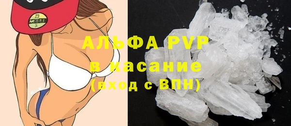 марки lsd Новодвинск