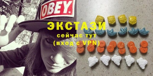 героин Кропоткин