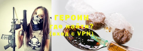 бошки Елизово