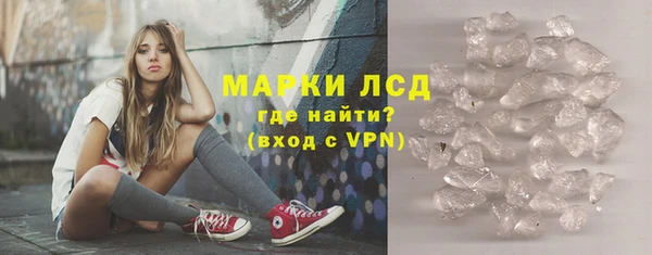 бошки Елизово