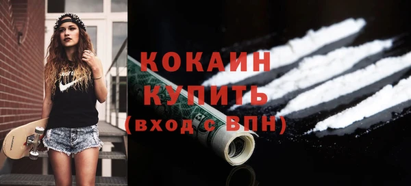 марихуана Елабуга