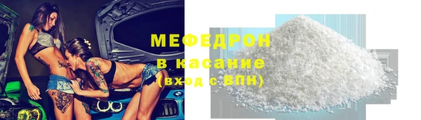 гидропоника Новокубанск