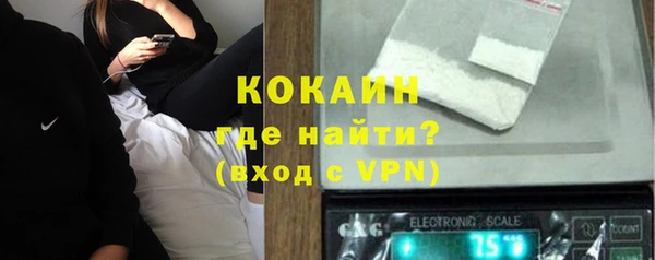 гидропоника Новокубанск