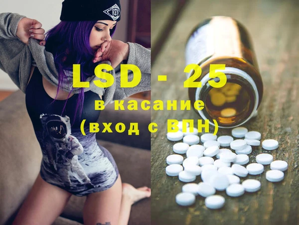 кокаин перу Ельня