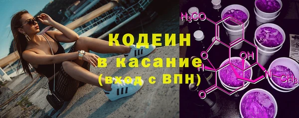 кокаин перу Ельня