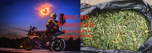 бошки Елизово