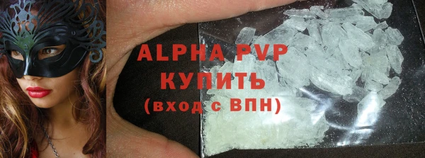 марихуана Елабуга