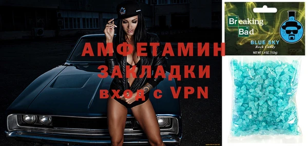 гидропоника Новокубанск