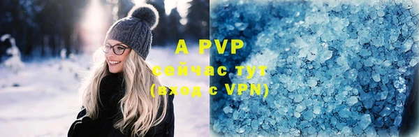 гидропоника Новокубанск