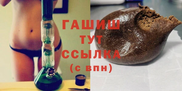 марихуана Елабуга