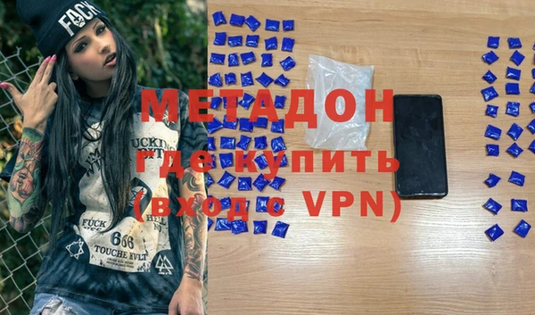 СК Чердынь
