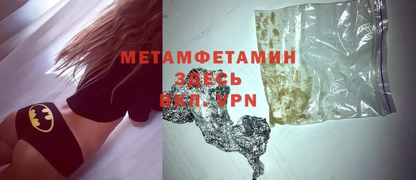 apvp Чегем
