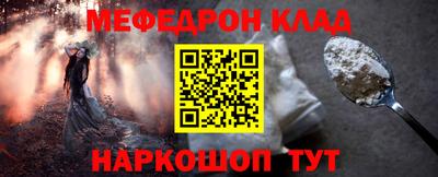 дживик Апрелевка