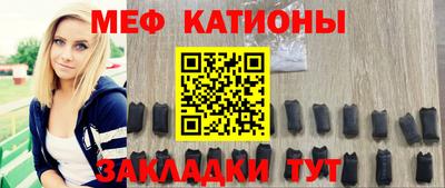 дживик Апрелевка