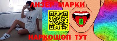 альфа пвп Камышлов