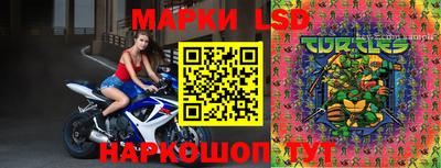 мефедрон VHQ Аргун