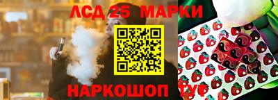 кокаин премиум Конаково