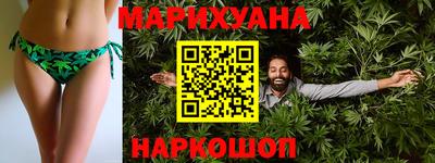 мефедрон VHQ Аргун