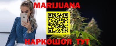 2c-b Кандалакша