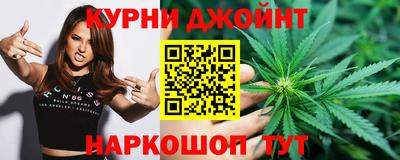 мефедрон VHQ Аргун