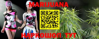 альфа пвп Камышлов
