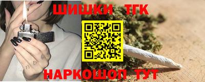 дживик Апрелевка