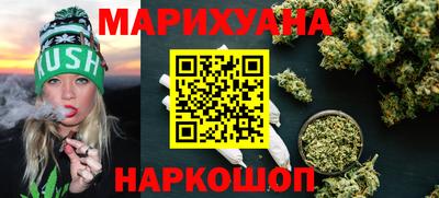 2c-b Кандалакша