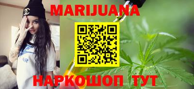 альфа пвп Камышлов