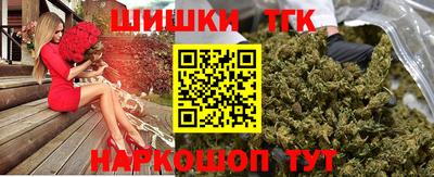 2c-b Кандалакша