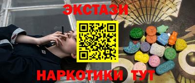 2c-b Кандалакша