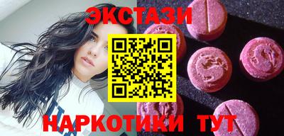 дживик Апрелевка