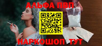2c-b Кандалакша