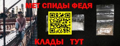 2c-b Кандалакша