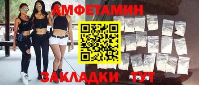 марихуана Апшеронск