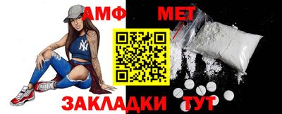 2c-b Кандалакша