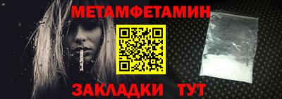 дживик Апрелевка