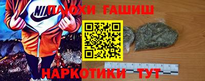 альфа пвп Камышлов