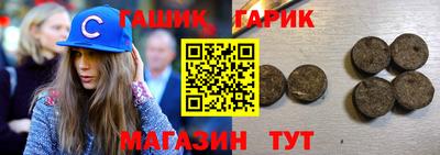 2c-b Кандалакша