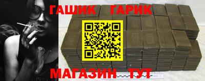 2c-b Кандалакша