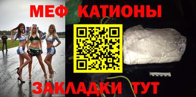 2c-b Кандалакша