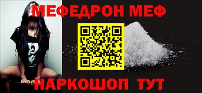 дживик Апрелевка