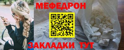 марихуана Апшеронск