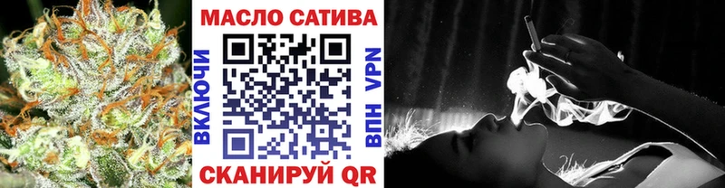 Дистиллят ТГК концентрат Пыть-Ях